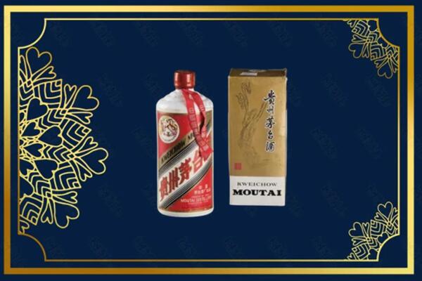 上党区回收巽风茅台酒