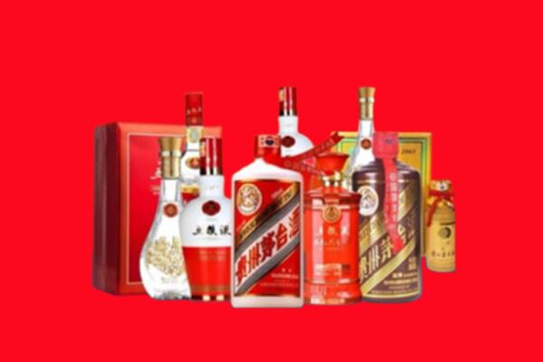 上党区回收烟酒