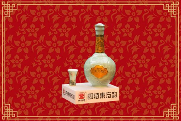 上党区烟酒回收四特酒