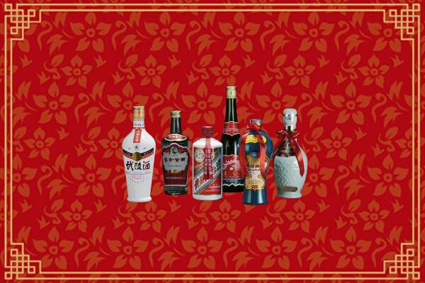 上党区烟酒回收白酒
