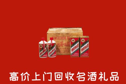 上党区高价回收铁盖茅台酒