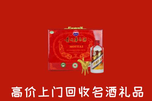 上党区回收茅台酒瓶