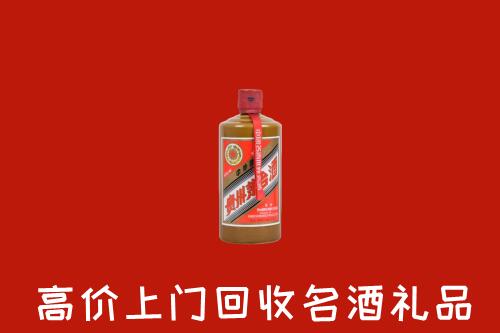 上党区回收陈酿茅台酒