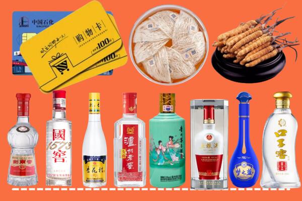 上党区烟酒回收虫草